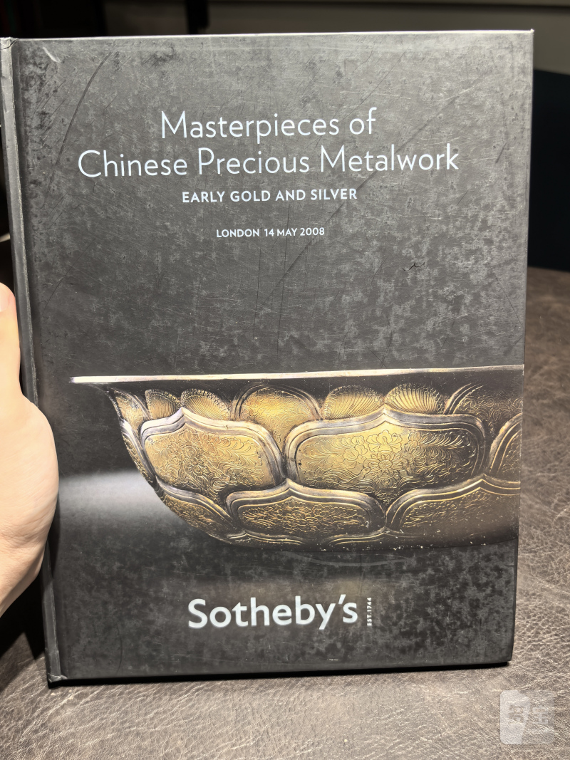 苏富比2000年前后老图录（86本） - 图191